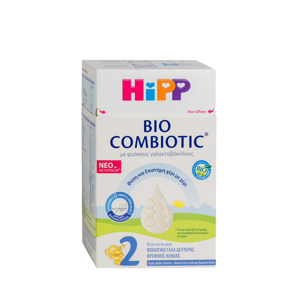 HIPP - HiPP 2 Bio Combiotic με Metafolin (από τον 6ο μήνα) - 600gr